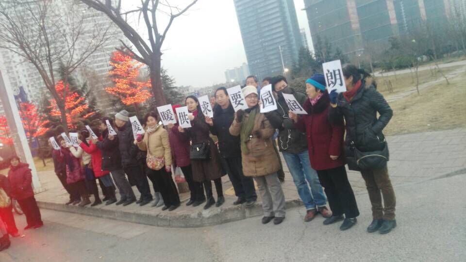 水务集团新区热力分公司_百姓呼声_洛阳网