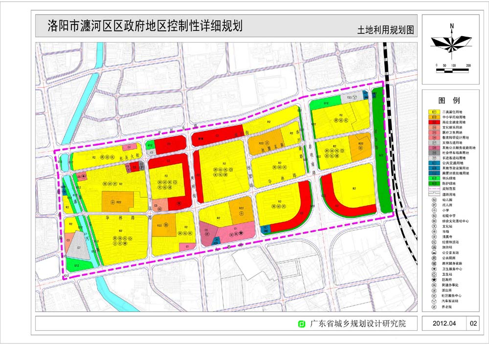 洛阳公交