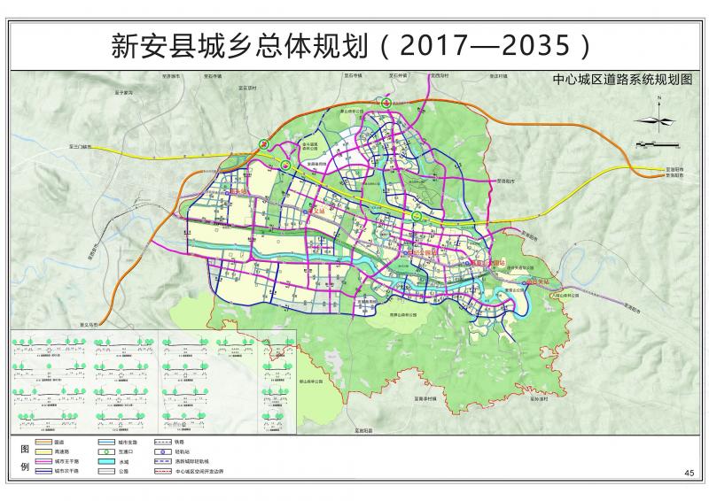 这个环城路是不是新安县城乡总体规划图(2017-2035)上面标注的那个