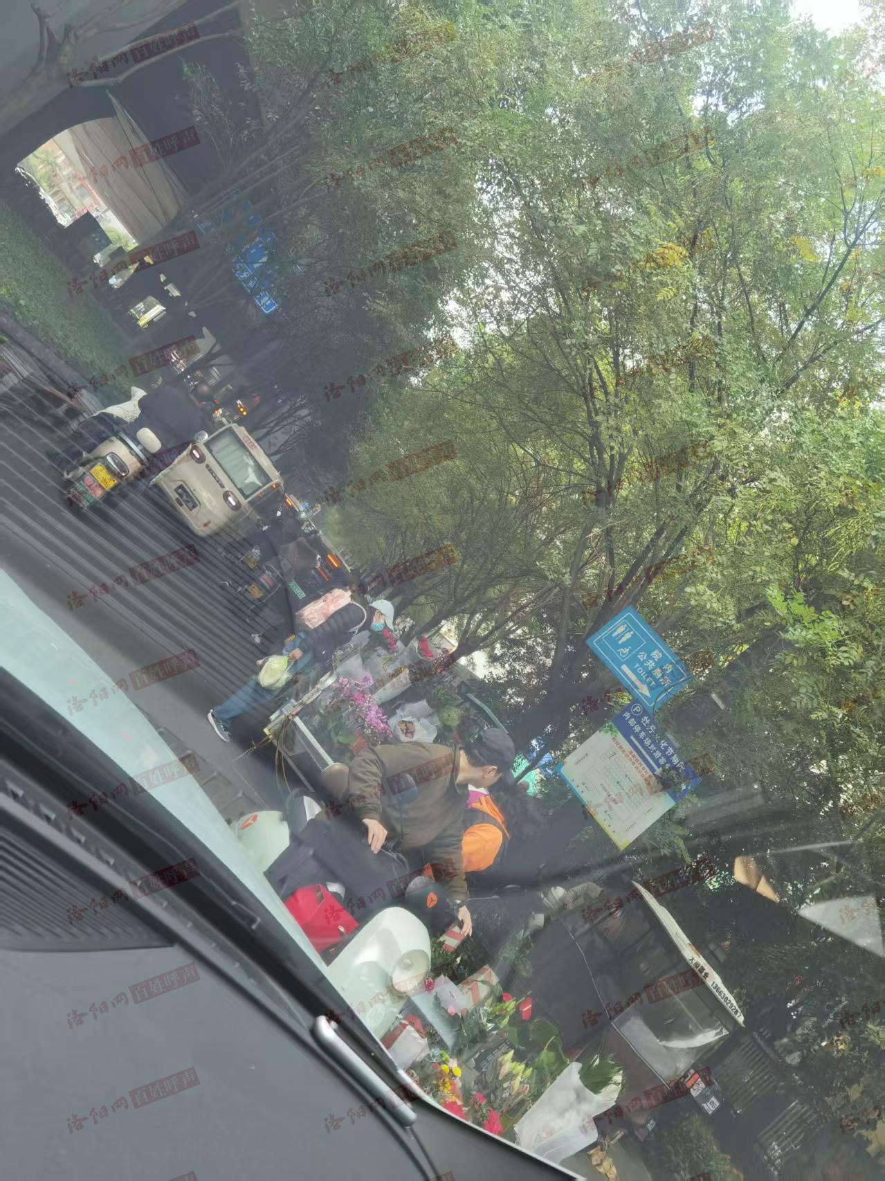 洛阳网百姓呼声