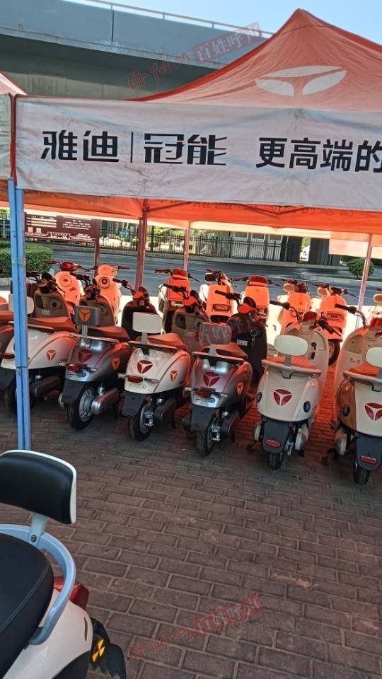 洛阳网百姓呼声