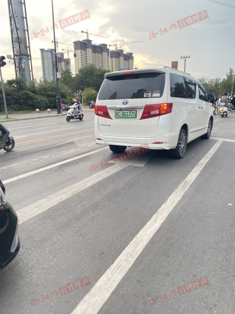 洛阳网百姓呼声