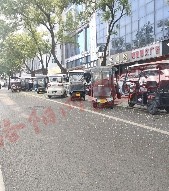 洛阳网百姓呼声