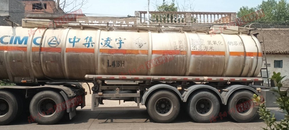 洛阳网百姓呼声