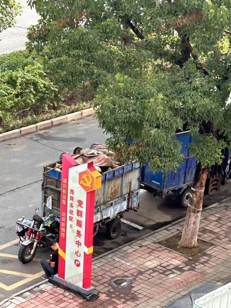 洛阳网百姓呼声
