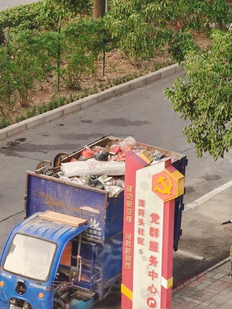 洛阳网百姓呼声