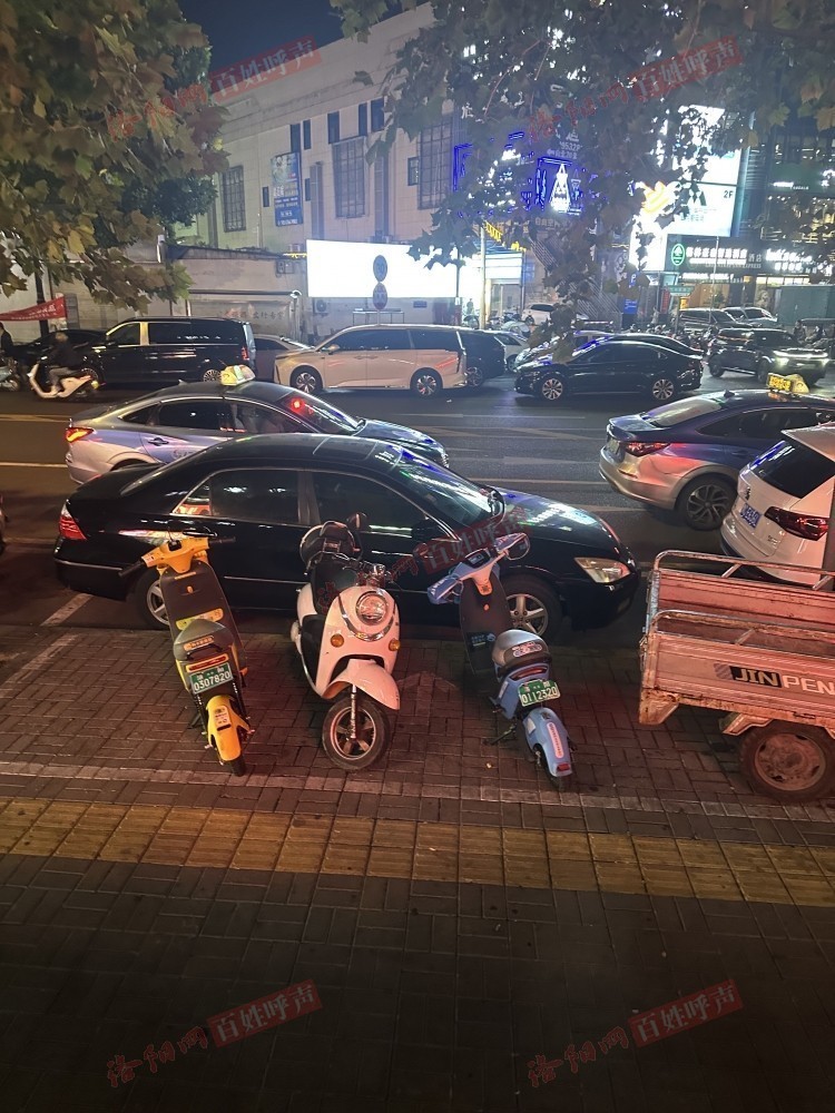 洛阳网百姓呼声