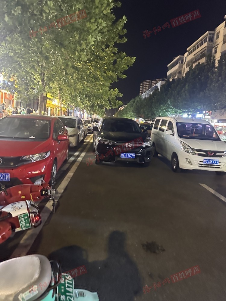 洛阳网百姓呼声