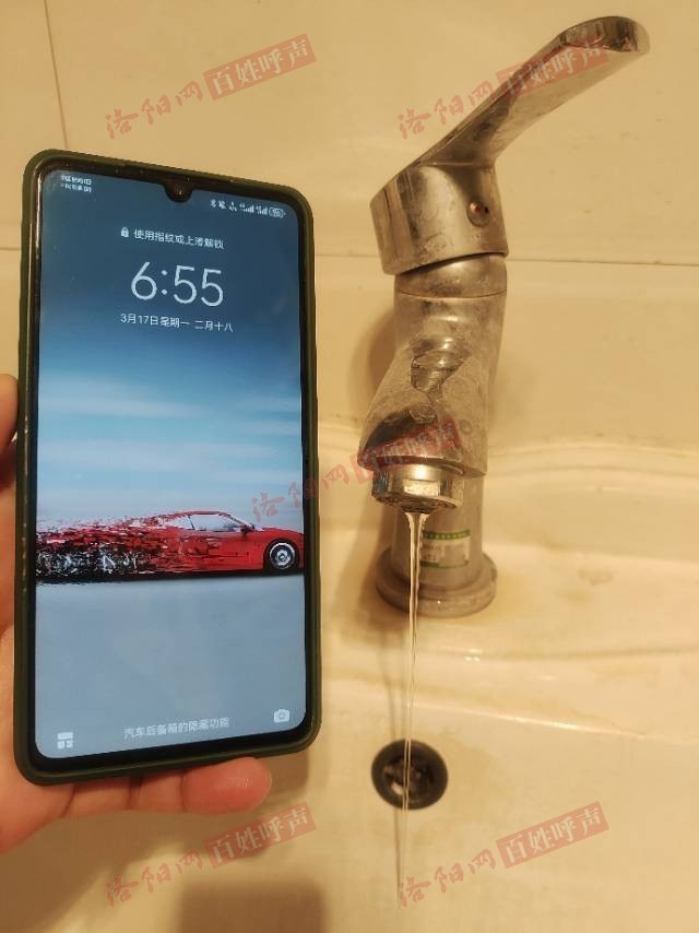 洛阳网百姓呼声