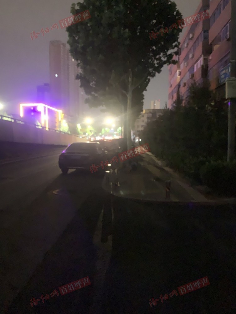 洛阳网百姓呼声