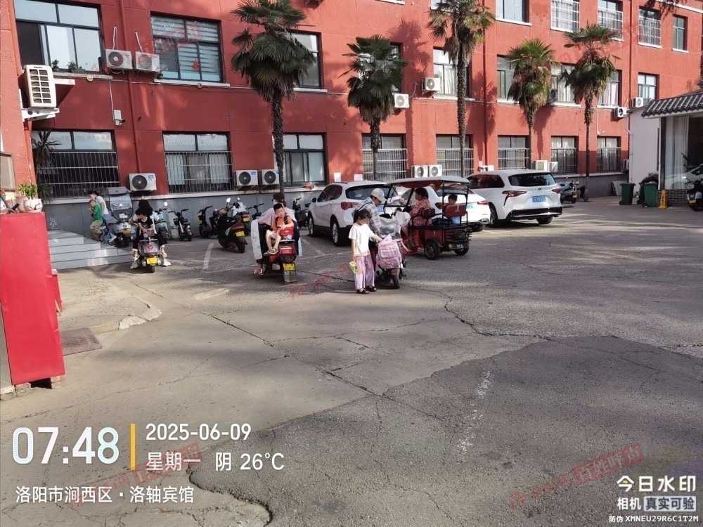 洛阳网百姓呼声