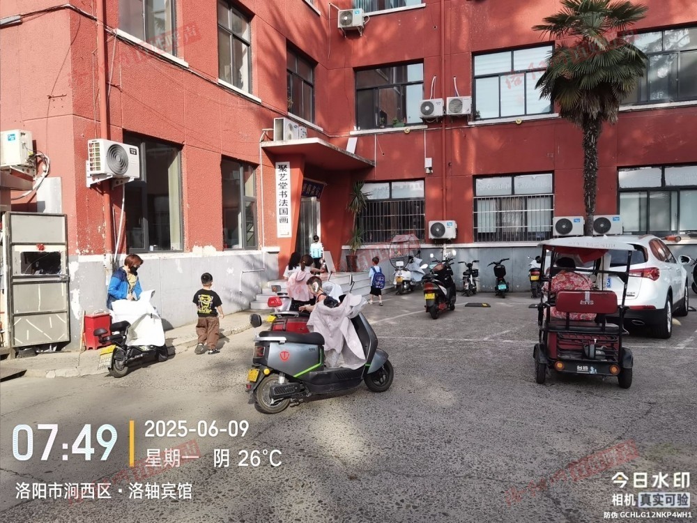 洛阳网百姓呼声