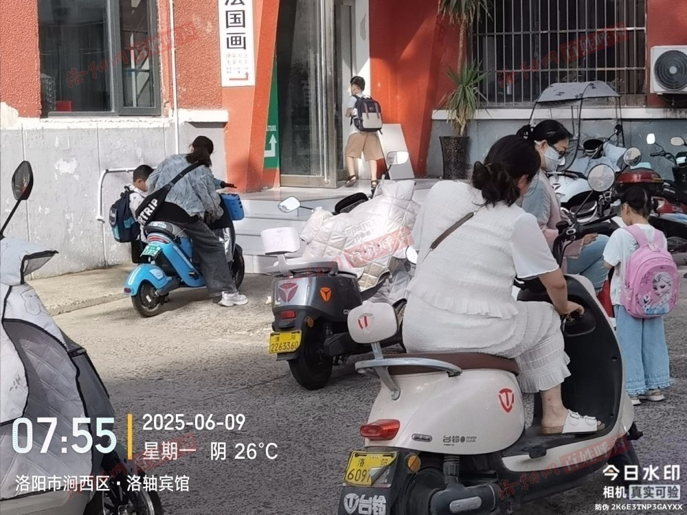 洛阳网百姓呼声
